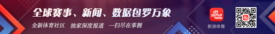 马内表现不佳成焦点，专家点评：非罗纳尔多级球员