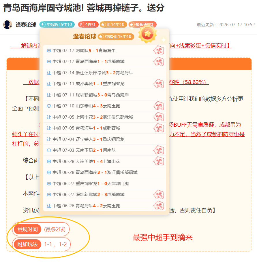 英雄联盟,战队转会,新赛季阵容,JDB财神捕鱼游戏官网,JDB财神捕鱼游戏,JDB捕鱼App,JDB捕鱼下载,JDB游戏中心